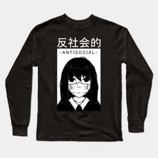 Antisocial Anime Japanese Text Aesthetic Vaporwave Long Sleeve T-Shirt